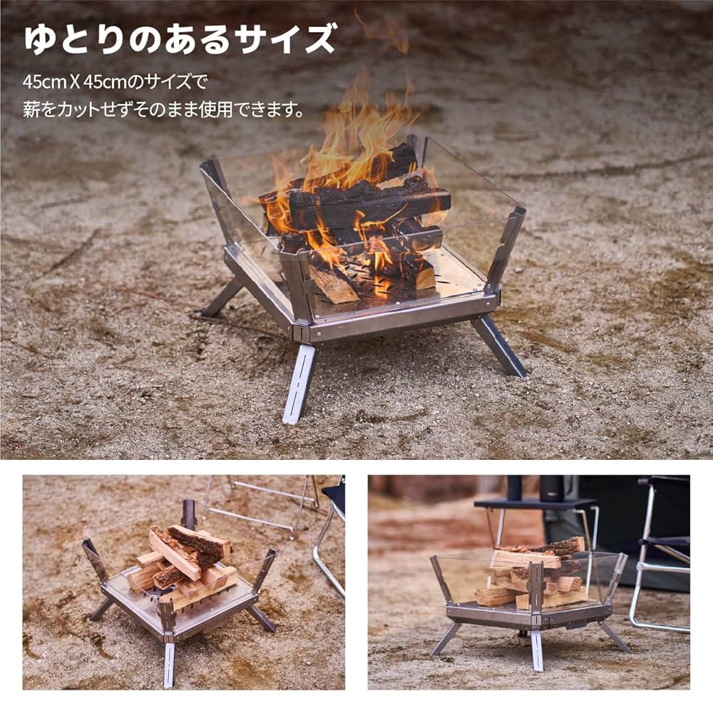 CAMVIL(ケムビル) HAEPARI2.0 クラゲ焚き火台 Ｖｅｒ．2 Amazon.co.jp: CAMVIL HAEPARI2.0 クラゲ焚き火台 ガラス窓付き